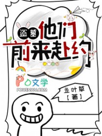 [封神同人] 我，李靖，命定三子