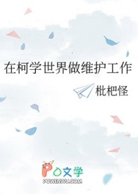 剑来