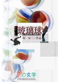探灵直播时遇到真的了