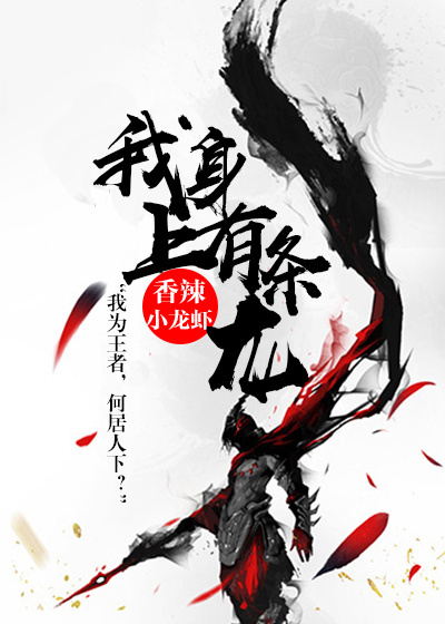 最讨厌的朋友