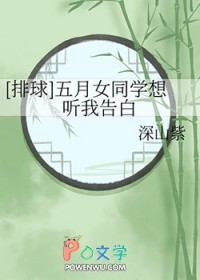 不小心成了心软的神