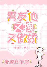 贪财小甜妻嫁进豪门后赢麻了